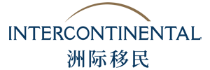 洲際移民